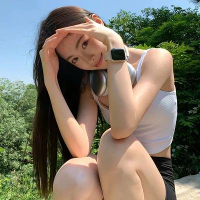 请说是