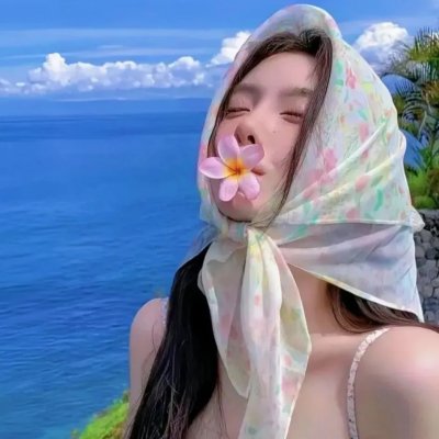 九月来临时