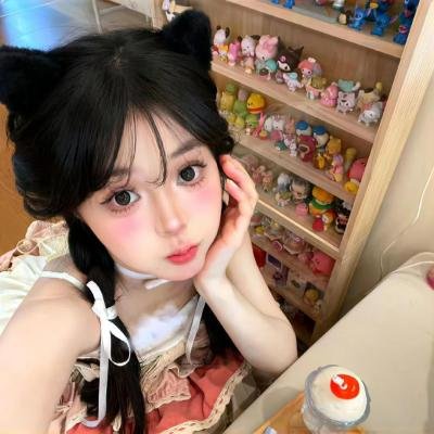 荡女狂徒